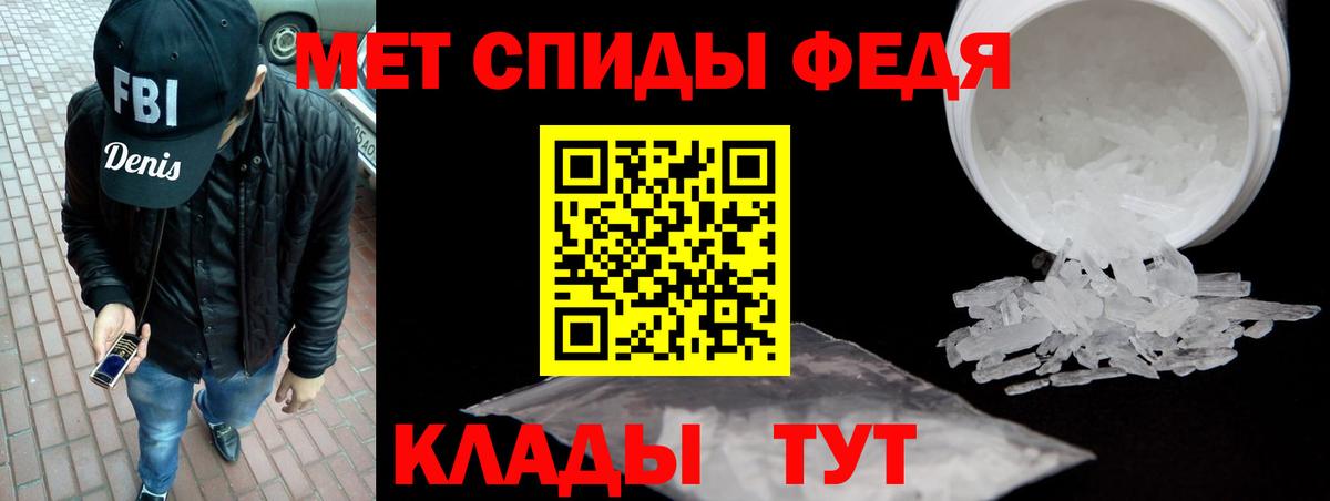 Десногорск  АМФЕТАМИН  АМФЕТАМИН  АМФЕТАМИН Premium  Вход с VPN 