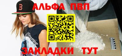кокс Малоярославец