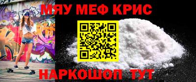 кокс Малоярославец