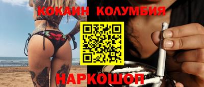 Альфа ПВП Малгобек