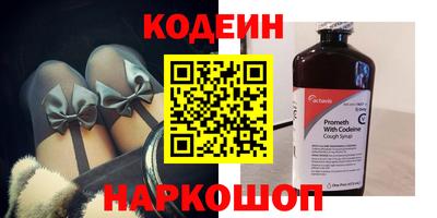 Альфа ПВП Малгобек