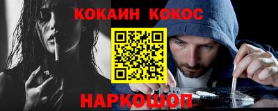 Альфа ПВП Малгобек