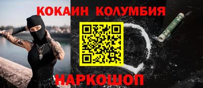 Альфа ПВП Малгобек