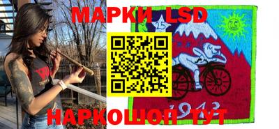 кокс Малоярославец