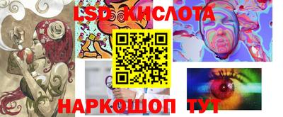 Альфа ПВП Малгобек