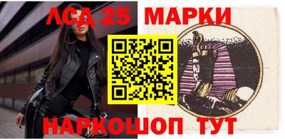 кокс Малоярославец