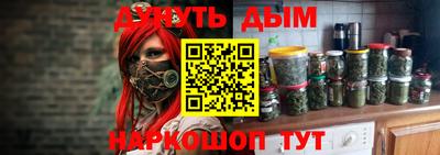 гашик Мариинск