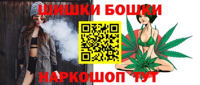 Альфа ПВП Малгобек