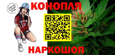 гашик Мариинск
