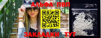кокс Малоярославец