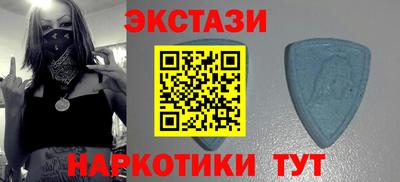 кокс Малоярославец