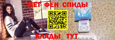 Альфа ПВП Малгобек