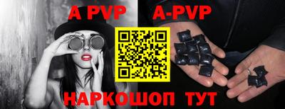 кокс Малоярославец