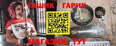 кокс Малоярославец