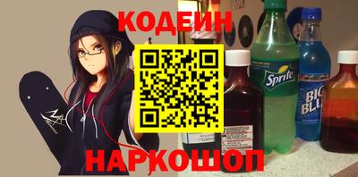 кокс Малоярославец