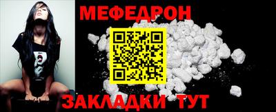 кокс Малоярославец