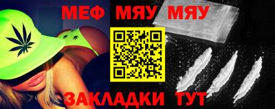 кокс Малоярославец