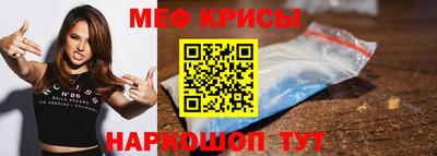 Альфа ПВП Малгобек