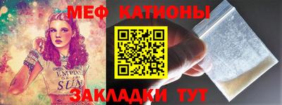 Альфа ПВП Малгобек
