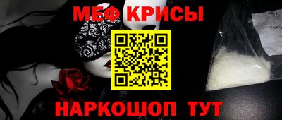 кокс Малоярославец